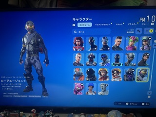 フォートナイト