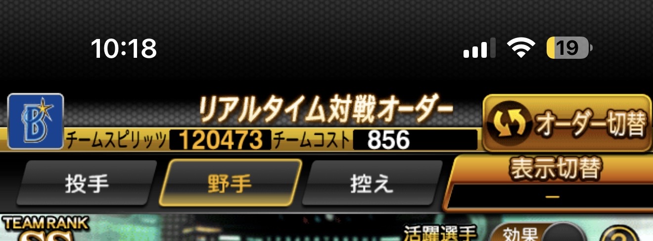 あ